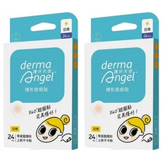 derma Angel 護妍天使 隱形痘痘貼 日用, 24片, 2盒
