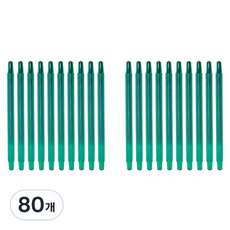 문구담 미니 돌돌이 색연필 보라, 1색, 80개