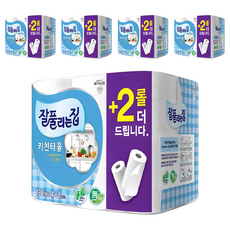 all'swell 天然紙漿廚房紙巾, 130張, 30個