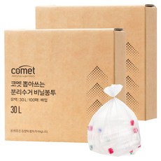 comet 抽取式分類回收垃圾袋, 30L, 200個