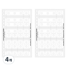 PLEPIC All Day 6孔活頁夾貼紙, 4個, 1件