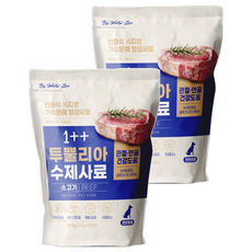 우리주 가수분해 투뿔리아 강아지 수제사료, 소, 2개, 800g