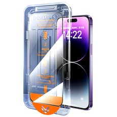 鋼化抗炫光高清懶人速貼滿版手機玻璃螢幕保護貼膜 防爆防摔, iPhone 15, 1個