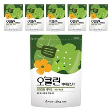 O'Clean 小蘇打, 1.5kg, 6個