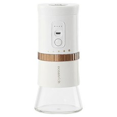 oceanrich 充電式電動陶瓷錐刀磨豆機 白色, G2
