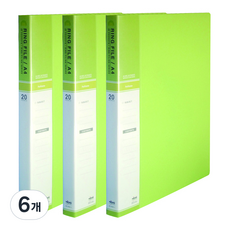 炫風 20張 彩色活頁索引夾 A4, 6個, 淺綠色