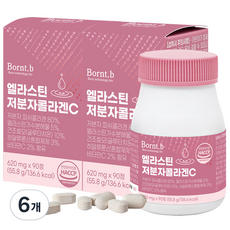 Bornt.b 彈性蛋白小分子膠原蛋白C 55.8g, 90片, 6個