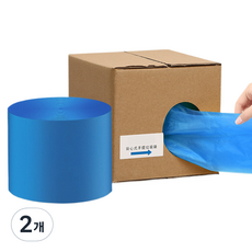 이거닷 한장씩 뽑아쓰는 둥근바닥 다용도 비닐봉투 파란색 45 x 59 cm 200p, 2개, 50L