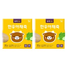 본죽키즈 한우야채죽, 180g, 2개, 한우