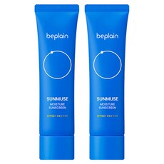 [비건뷰티] 비플레인 선뮤즈 모이스처 선크림 SPF50+ PA++++, 50ml, 2개