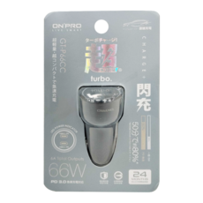 ONPRO 車載電源供應器, GT-P66CC, 車神黑