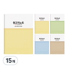 PENPIA 2000 線圈稿紙筆記本, 隨機出貨, 15個