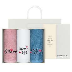 Songwol 松月 Lucky 書法洗臉毛巾 180g 40支精梳棉 3入禮盒組 + 提袋, 1套, 粉紅色, 象牙白, 藍色