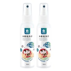 DAWOKO 木酢達人 乾洗手噴霧, 60ml, 2瓶