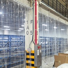 Maison Textile 0.15t 穿孔式保冷防風防寒聚氨酯塑膠門簾 C型掛勾, 透明