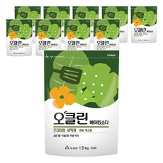O'Clean 小蘇打, 1.5kg, 10個