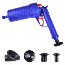 迷你一鍵式迷你超強空氣穿刺+排水清潔劑藍色, 1個