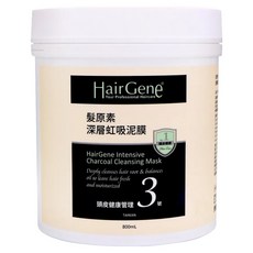 HairGene 髮原素 深層虹吸泥膜, 800ml, 1罐