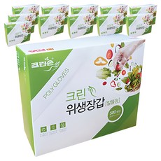 크린손 위생장갑 알뜰형, 500개입, 12개