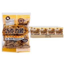 冠昇食品 巧克力棒, 50g, 20包