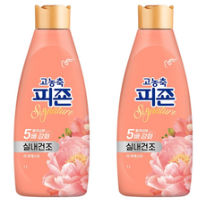 碧珍 高濃縮經典衣物香氛柔軟精, 1L, 2瓶