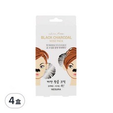 Skin free 黑炭妙鼻貼, 以清除皮脂、角質效果卓越的櫟木炭組成物製成, 8片, 4盒