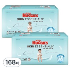 하기스 2026 스킨에센셜 썸머 밴드형 기저귀 남여공용, 168매, 4단계