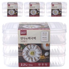 Chef's Ware 餃子年糕收納容器 3入 2.2L, 4個, 單品