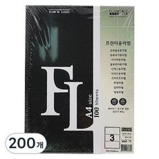 Petit Fancy 物流管理用標籤紙 FL4103, 3格, 200個