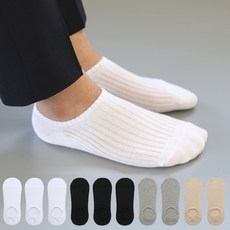 IZILEG 男款羅紋短襪 10入