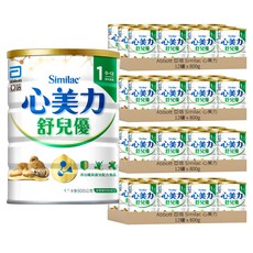 Abbott 亞培 Similac 心美力 舒兒優1號嬰兒配方 保護配方 0-12個月, 800g, 48罐