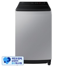 [삼성 감사 페스티벌] 삼성전자 그랑데 통버블 세탁기 16kg 방문설치, WA16CG6441BY, 라벤더그레이