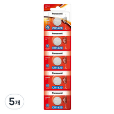 파나소닉 리튬 코인건전지 CR1620, 5개입, 5개