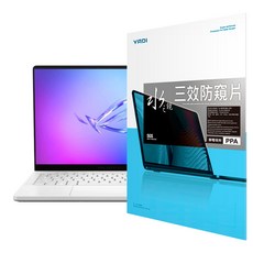 YADI 亞第 水之鏡 16 : 10 防窺片靜電吸附 ASUS ROG Zephyrus G14 2025 GA403WM 專用 PF4PPA-W140, 透明色, 1片, 16in
