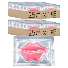 小麥購物 水晶唇膜 s041, 25片, 2組