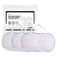 Hi Uncle 防變形胸罩洗衣袋, 藍色, 3個