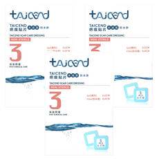 tAicend 泰陞 疤痕貼片 未滅菌 防水款 5個裝, 3個