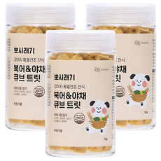 뽀시래기 강아지 동결건조 간식 큐브 트릿, 혼합맛(북어/야채), 30g, 3개