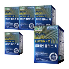 Plus Z葉黃素保健膠囊 500mg, 30顆, 5盒