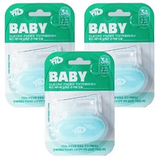 TID 嬰兒矽膠手指牙刷, 3個, 單一顏色, 1入