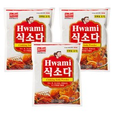 Hwami 食用小蘇打, 1kg, 3包