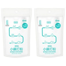 生活大師 小蘇打粉 650g -天然清潔、多用途、除污除臭, 2包