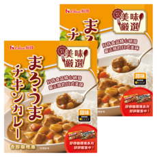 House 好侍 調理包 咖哩雞, 最經典日式咖哩口味 焙煎洋蔥搭配獨家研發的特製咖哩 口感溫順不膩口, 200g, 2盒