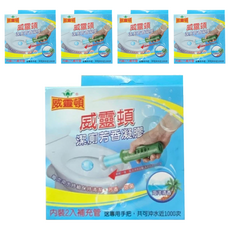 威靈頓 潔廁芳香凝膠 2個, 海洋清香, 84g, 5盒