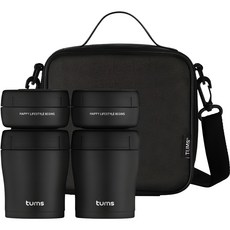 Tums 馬卡龍保溫便當盒4件組, 單色, 1組