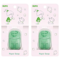 SUFU 洗洗手紙香皂 茶樹 34g 方便攜帶 清潔衛生, 2件