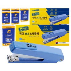 和平韓國訂書機 352 + 筆芯 33 針 2p 集, 藍色, 3套