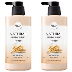 HAPPY BATH [純素美妝] 極致溫和身體乳 嬰兒爽身粉香, 400g, 2個