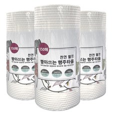 World Clean 多用途可洗式紙巾, 150張, 3捲