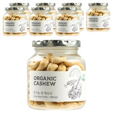 Good Habit 罐裝腰果, 200g, 8個